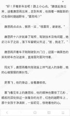 中国人在菲律宾治疗新冠需要多少费用 直击新冠